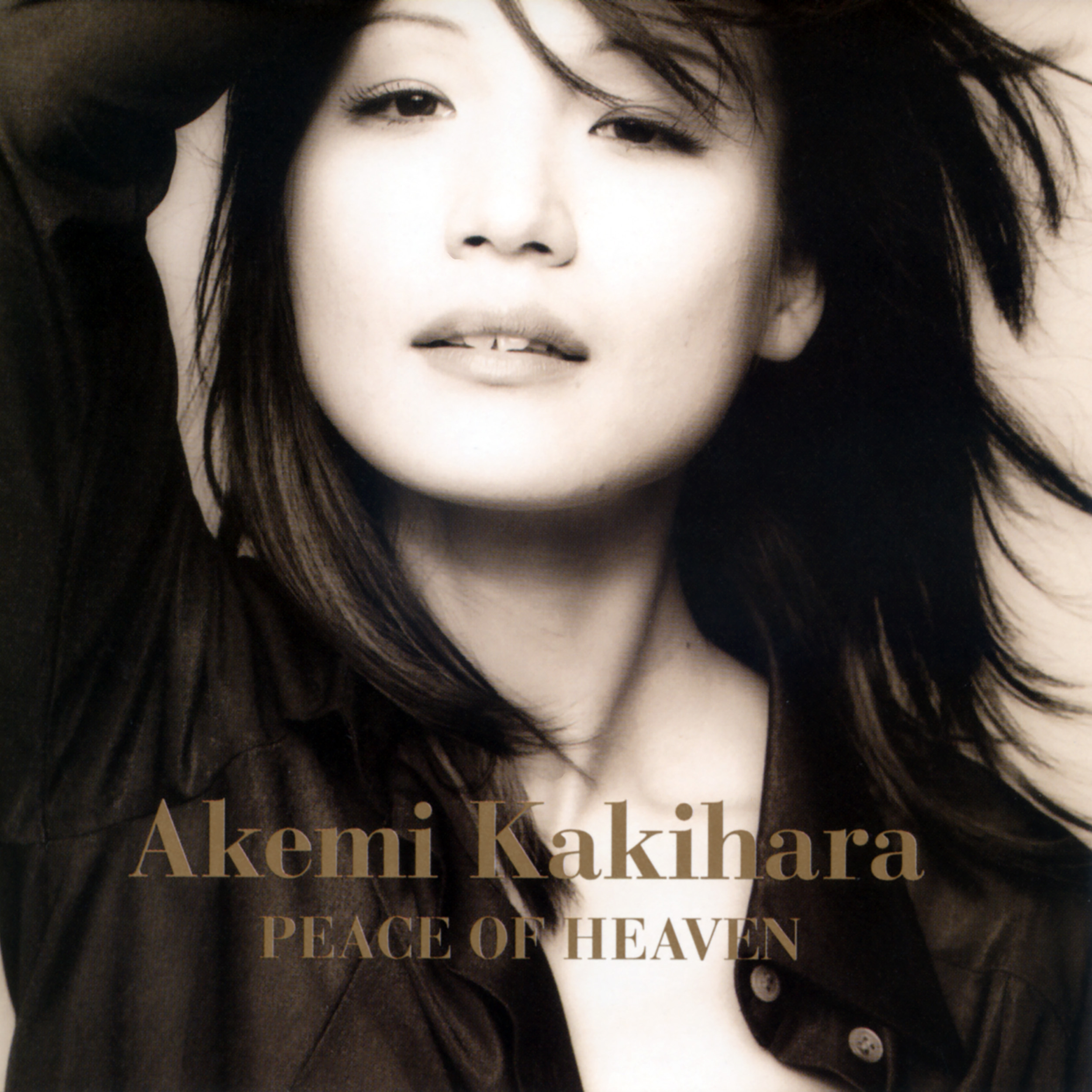 AK Akemi Kakihara（柿原朱美） ベストアルバムを含む全10タイトル配信 